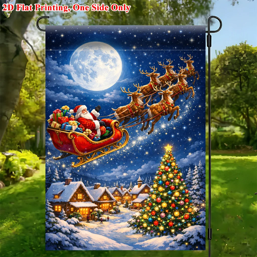 2D Flat - 2D Flat Print Garden Flag 1 Pack, Magic Christmas Eve Garden Flag - Single Side Print, Durable Polyester Outdoor Decor, for Home and Yard, Holiday Decor, 11.8X17.7 Inches, Without Rod