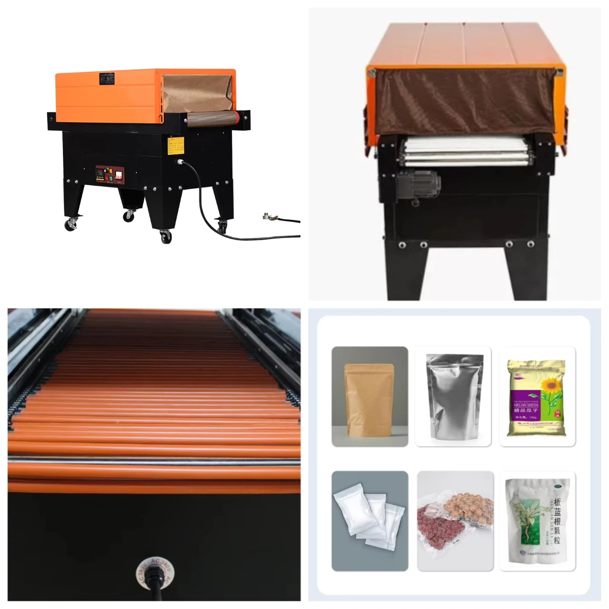 

STLAutomatic 4525 Battery Pack Heat PVC Shrink Tunnel Sealer Shrinker Packaging Wrap Wrapper Packing Machine