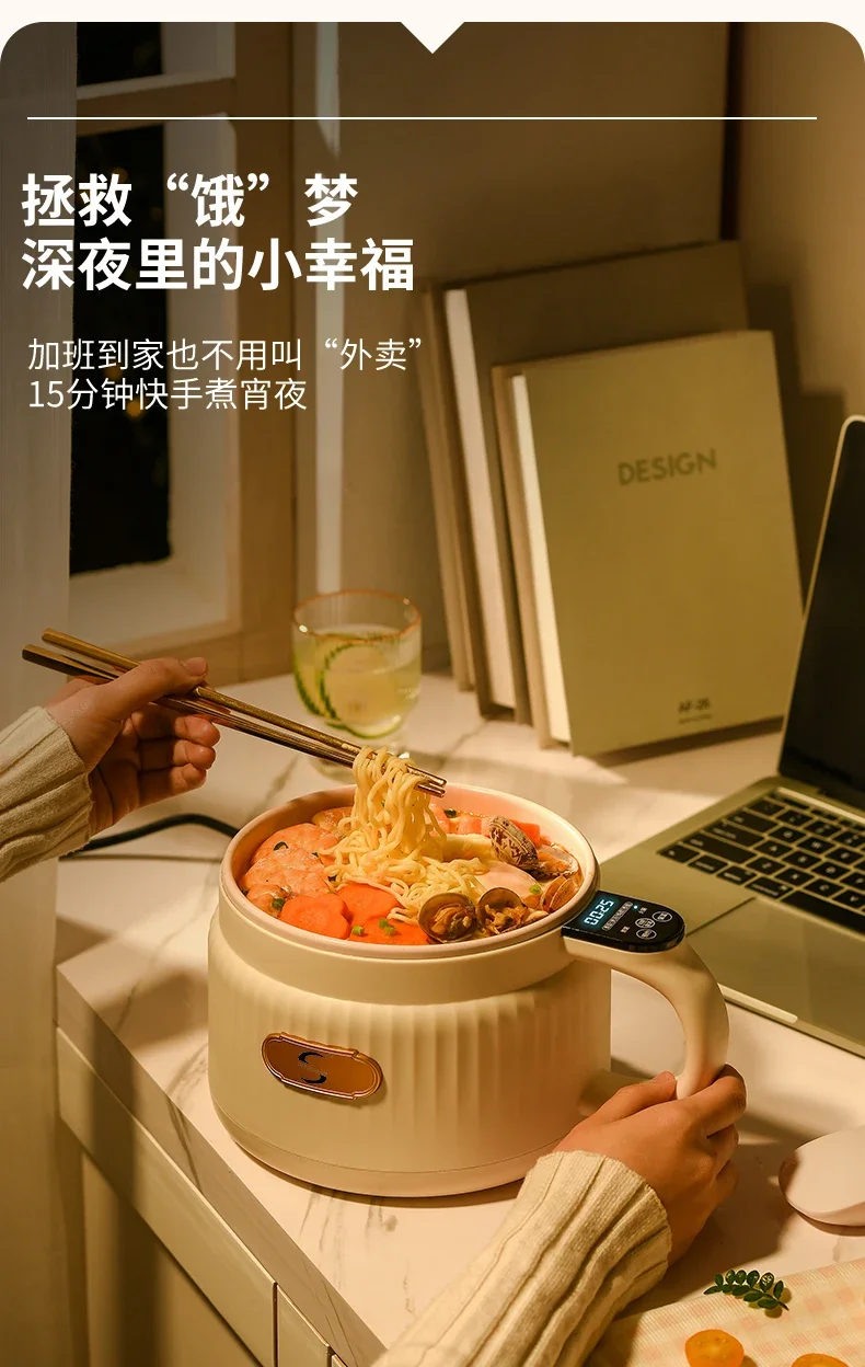 طباخ كهربائي 110 فولت، وعاء طبخ صغير محمول للسفر، خفيف الوزن، تسخين سريع