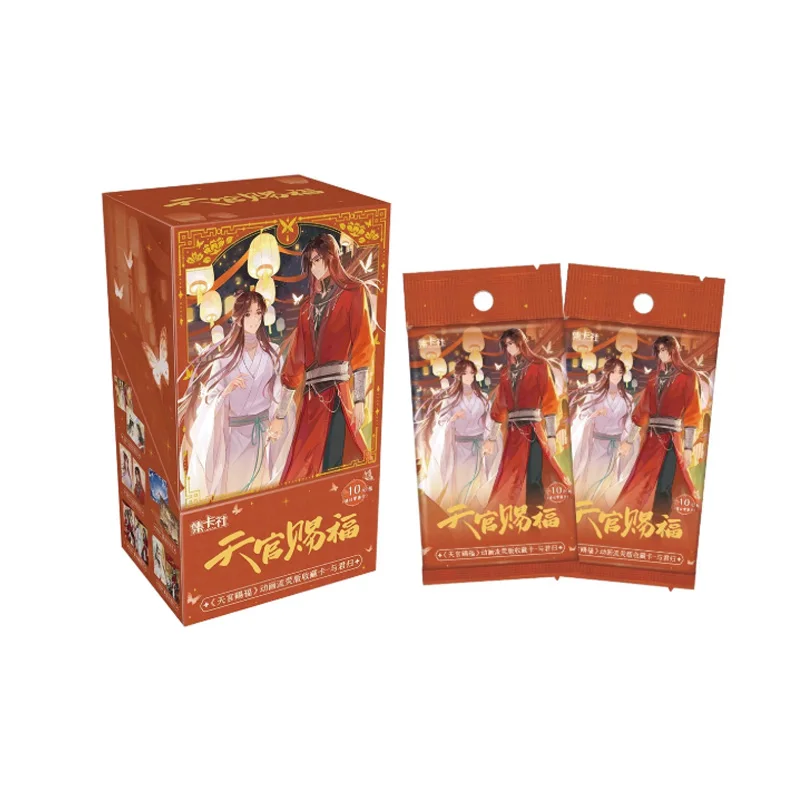 การ์ดอนิเมะ The Heavenly Official Brings Good Fortune Flow Glow Edition ชุดการ์ดเซี่ยเหลียน ฮวาเฉิง ฮวาลั่วเฟิงจุน ของขวัญสุดพิเศษ