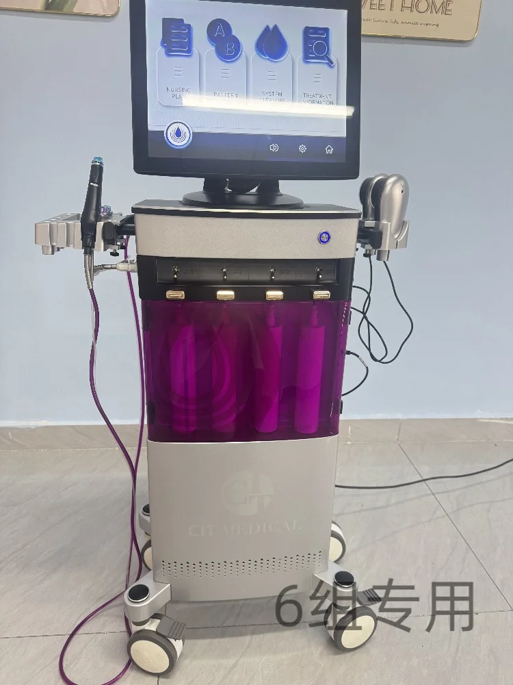 New Hydra Oxygen Facial Multifunction Skin Care Machine: Facial Cleaning, Rejuvenation, Blackhead Removal & Face Lifting