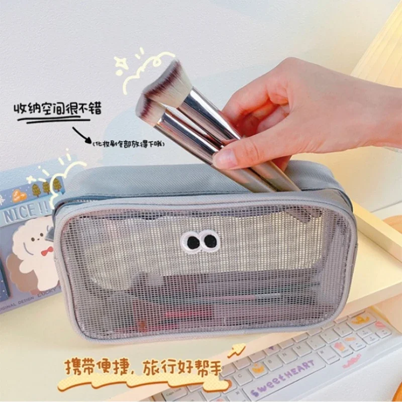 Candy Color Mesh Makeup Cosmetic Bag Cute Big Eyes Make Up Case Travel Pouch Bag for Home Offices Travel Accessories Organizer