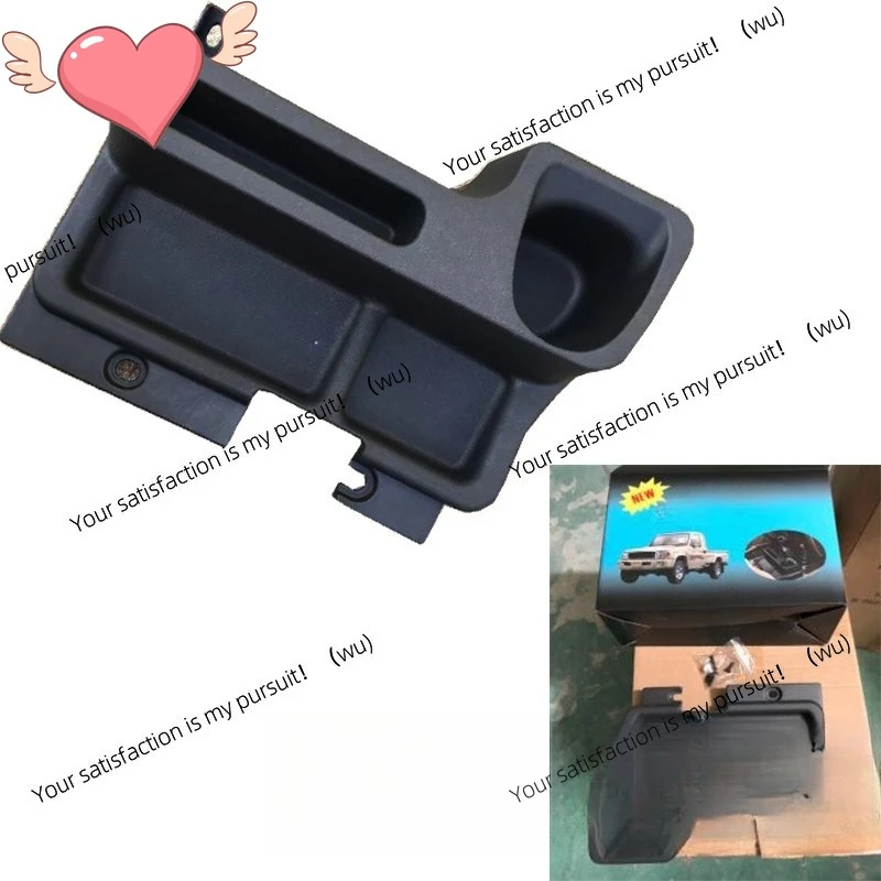 ZOCI-Suitable for Toyota Cool Luze LC70 76 78 79 Central Storage Box Cup Holder