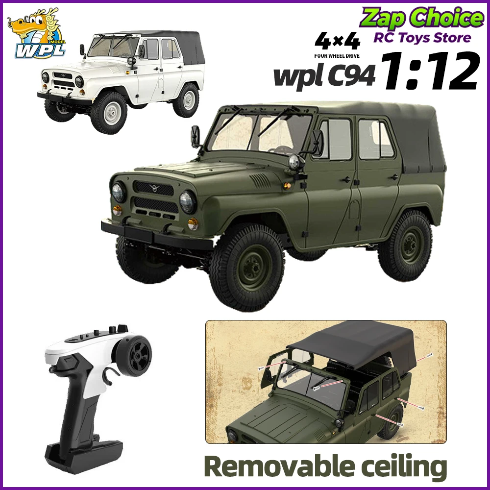 Wpl C94 1/12 Scale … - image