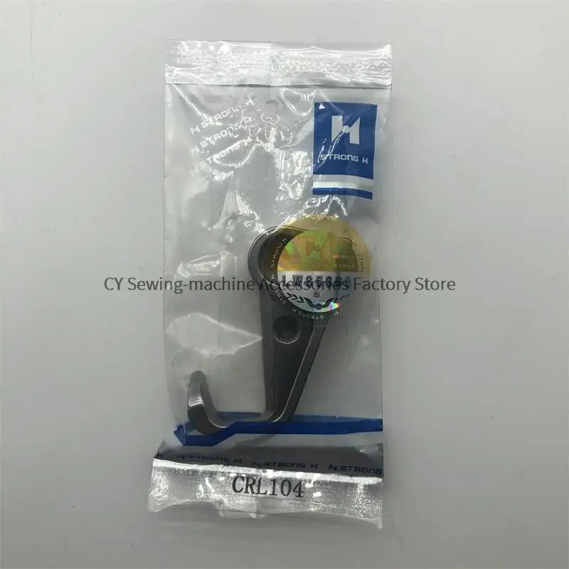 

CRL104 Blade Strong H Knife Holder Left Knife Holder for Siruba C007J C007JD Three Needle Five Thread Industrial Sewing Machine