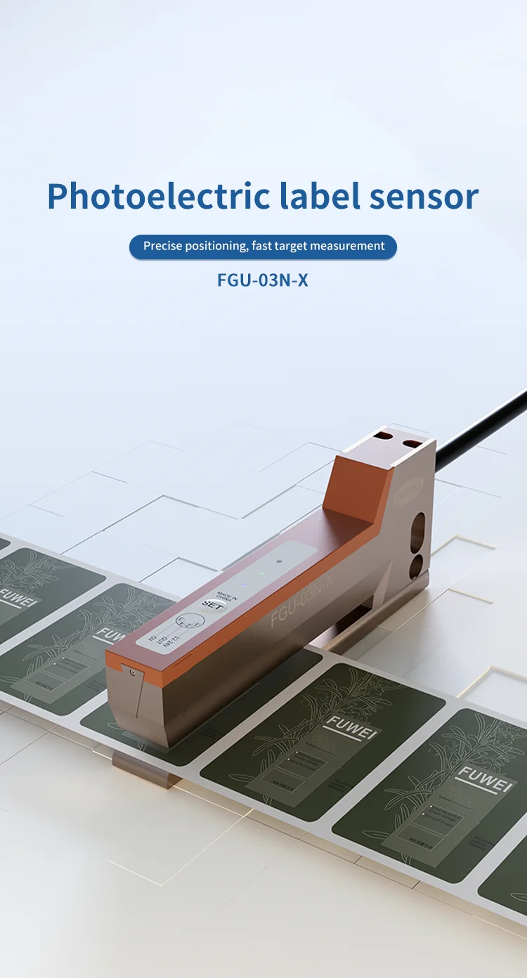FUWEI FGU-03N-X Photoelektrischer Etikettensensor Kartenschlitz-Typ 3mm Erkennung für Nicht-Transparente Papieretiketten Etikettiermaschine Automatik – Detail 1