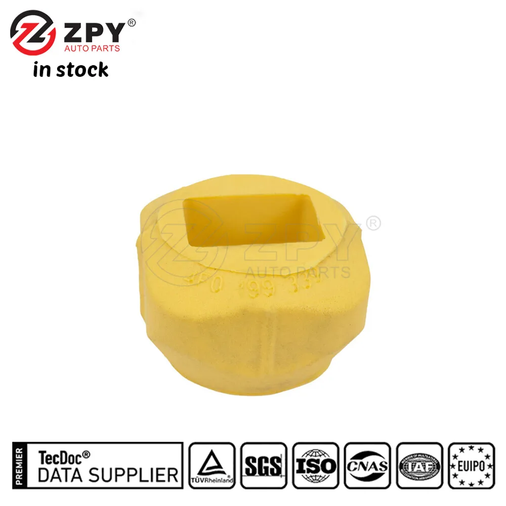 Zpy Engine Motor Mo…