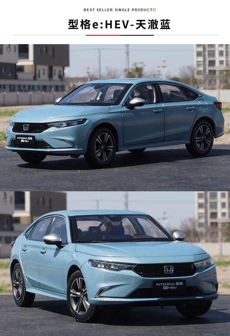 1:18 GAC originale Honda E: HEV Modello 2022 HONDA INTEGRA Modello di auto in lega