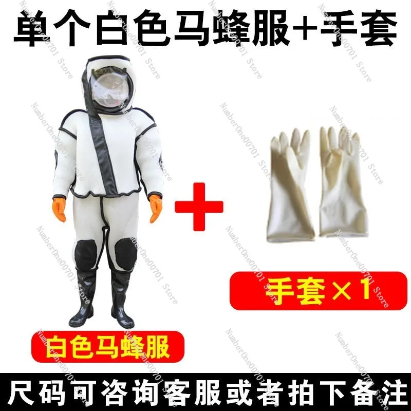 Thickened Breathable One‑Piece Hornet Protective Suit Full Set Anti‑Sting Beekeeping Coverall For Summer Wasp Catching Work Gear