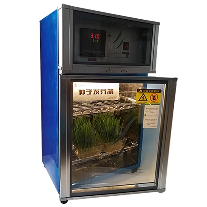 صندوق إنبات البذور الشتلات صندوق درجة حرارة ثابتة صندوق إنبات درجة حرارة ثابتة حاضنة ضوء النبات