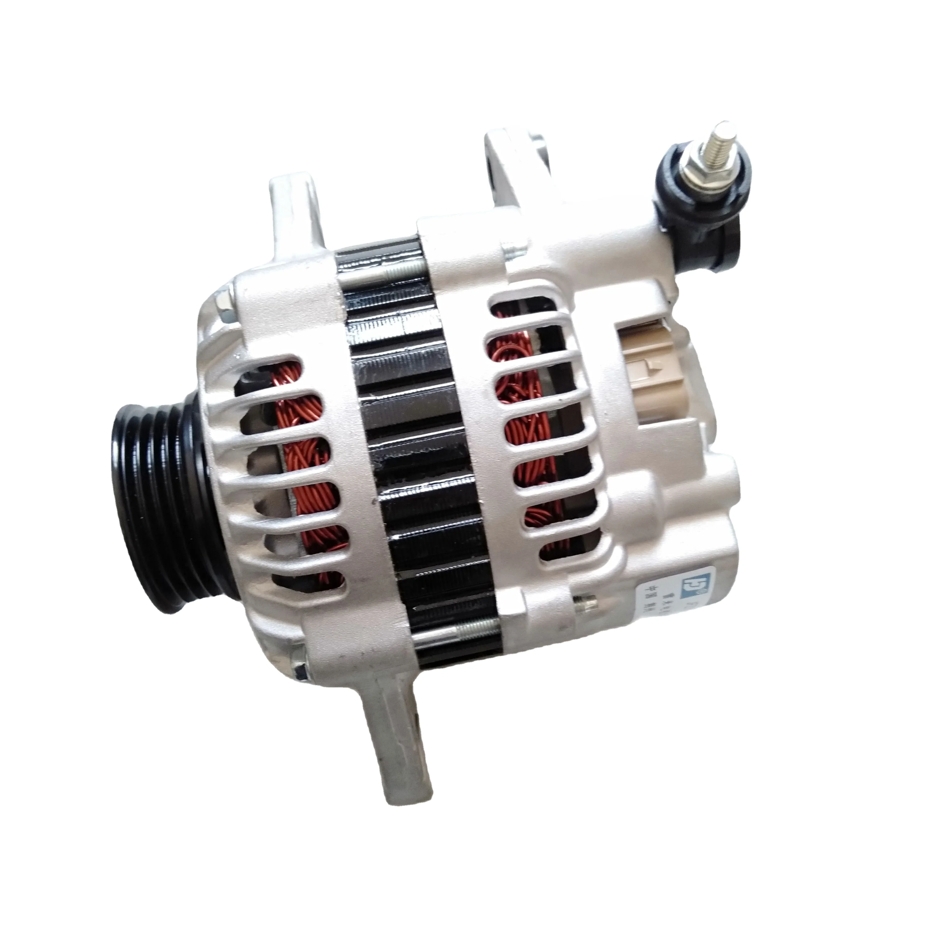 

Alternator Generator For FAW V80