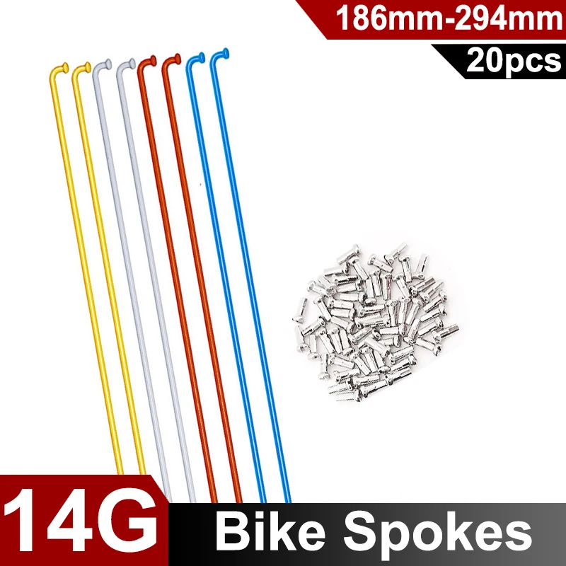 

20Pcs 14G Colorful Bicycle Spokes 186/188/233/235/259/261/292/294mm Mountain Bike Spokes with Nipples Red/Blue/White/Gold Colors