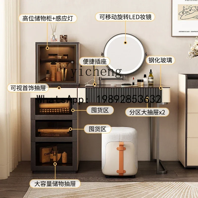 dresser bedroom small apartment makeup table storage cabinet integrated makeup table