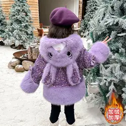 Kawaii Kuromi Girls Winter Fur Plush Coat Thicken Cartoon Jacket Cute Cotton Clothes Hooded Overcoat Children's Clothing