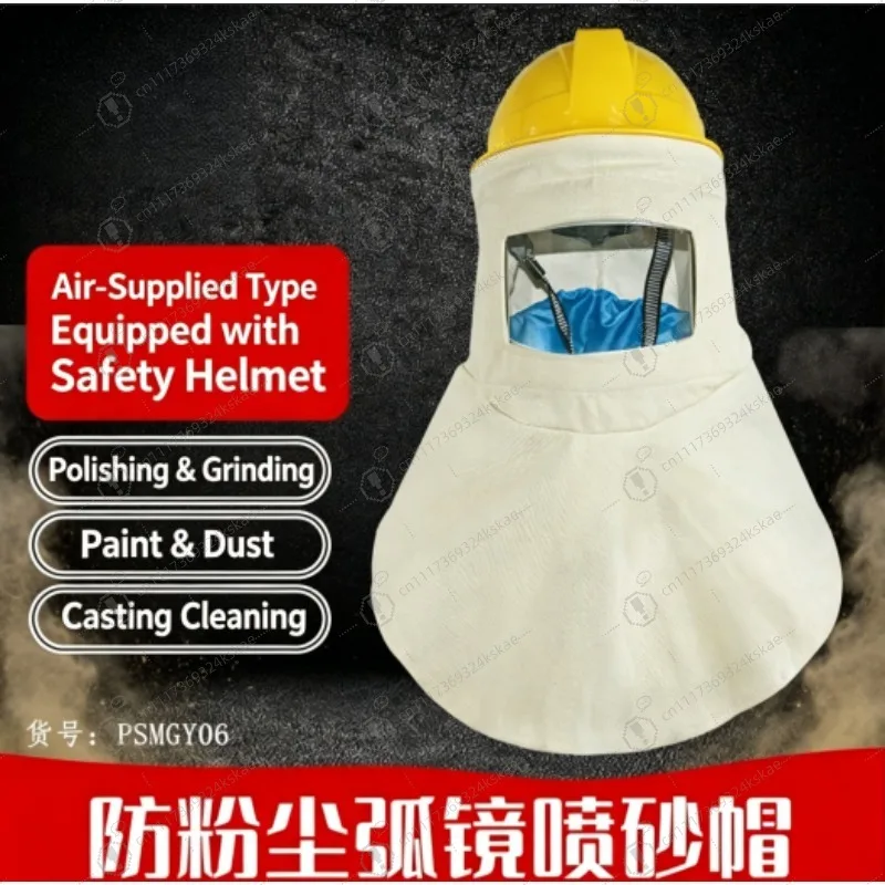 Ventilated Air‑Supply Sandblaster Hood Full Dust Protection Cape‑Style Safety Helmet for Sanding & Blasting Jobs