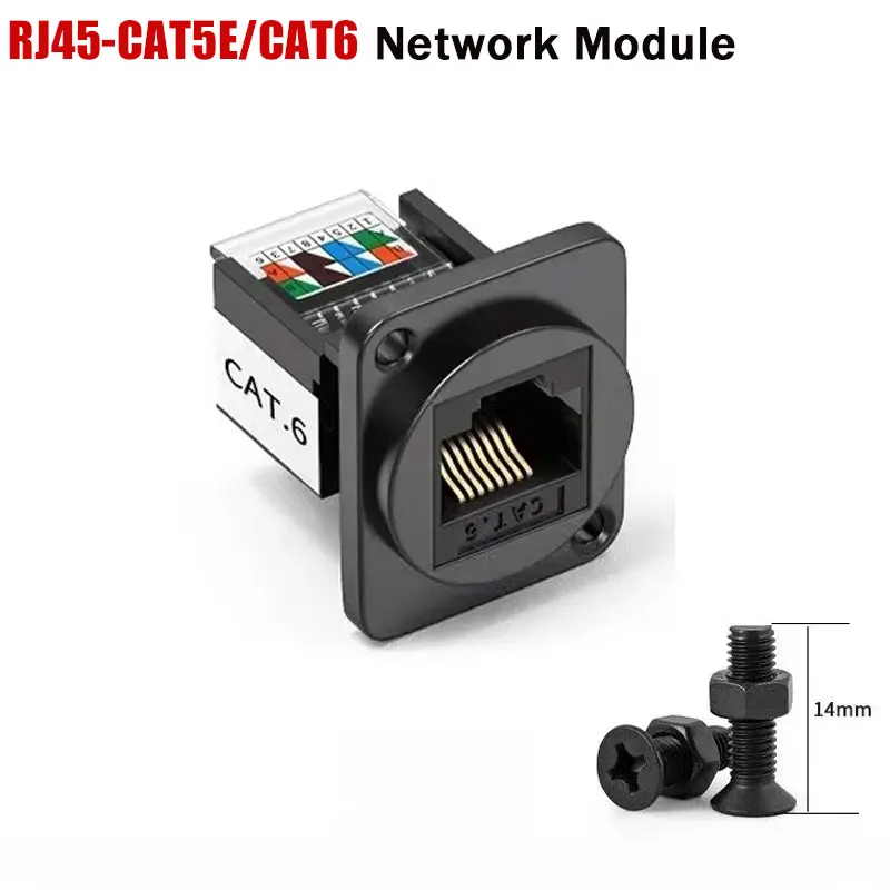 CAT5E RJ45 Network Cable Panel Socke Module Solderless Metal Network Cable Extender CAT6 D-type RJ45 Computer Module Connector