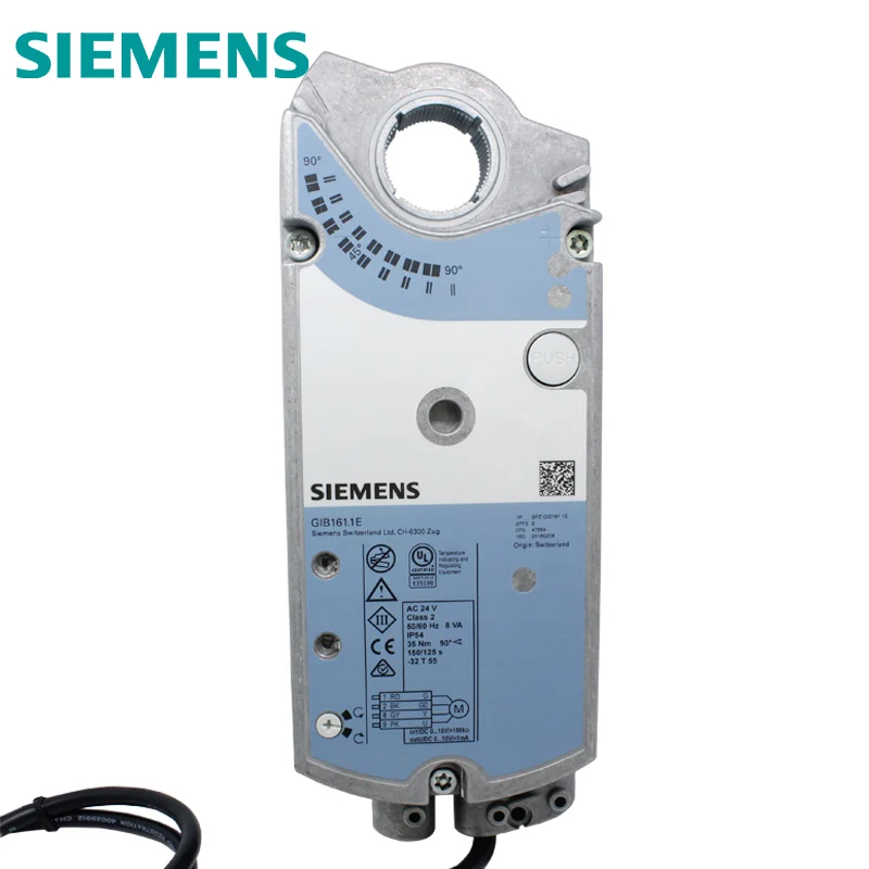 Siemens GIB161.1E Rotary air damper actuator 3-position 24 V 35 Nm 150 s with 2 switches potentiometer