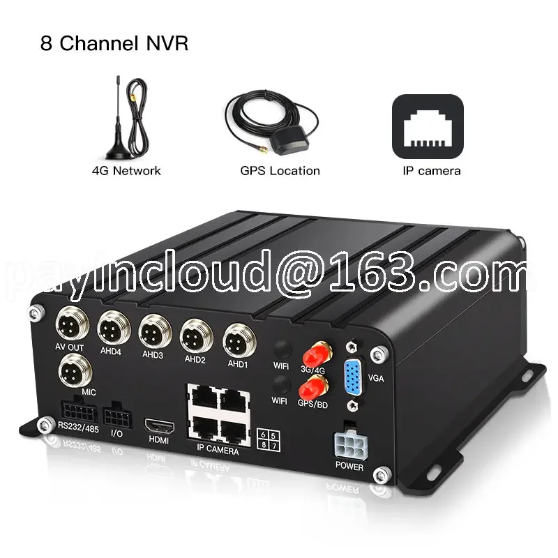 AHD1080P vehicle monitoring equipment package BIG BUS audio and video video wireless 4G real-time remote viewing