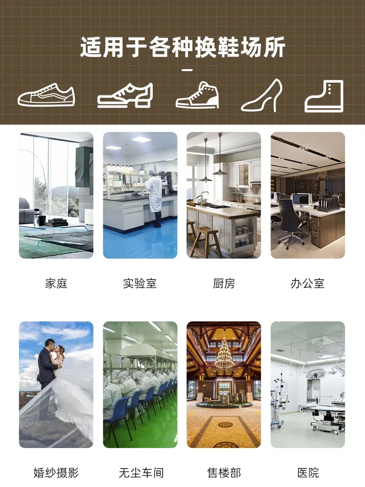 Household Smart Automatic Shoe Cover Machine – Disposable, Step-Activated for Indoor Use