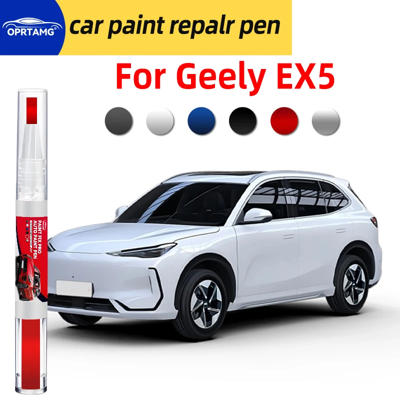 Caneta para retoque de pintura de carro, para geely ex5, reparo de arranhões na pintura, acessórios para reparo de carroceria, gadgets para reparo de 