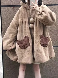 Brown Japanese Kawaii Hooded Jackets Women Loose Pockets Lolita Sweet Wool Jackets Female Korean Long Sleeve Coat Winter 2024