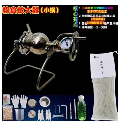 Mini Popcorn Machine Household Small Old Hand Operated Popcorn Stove Grain Amplifier Popcorn Pot