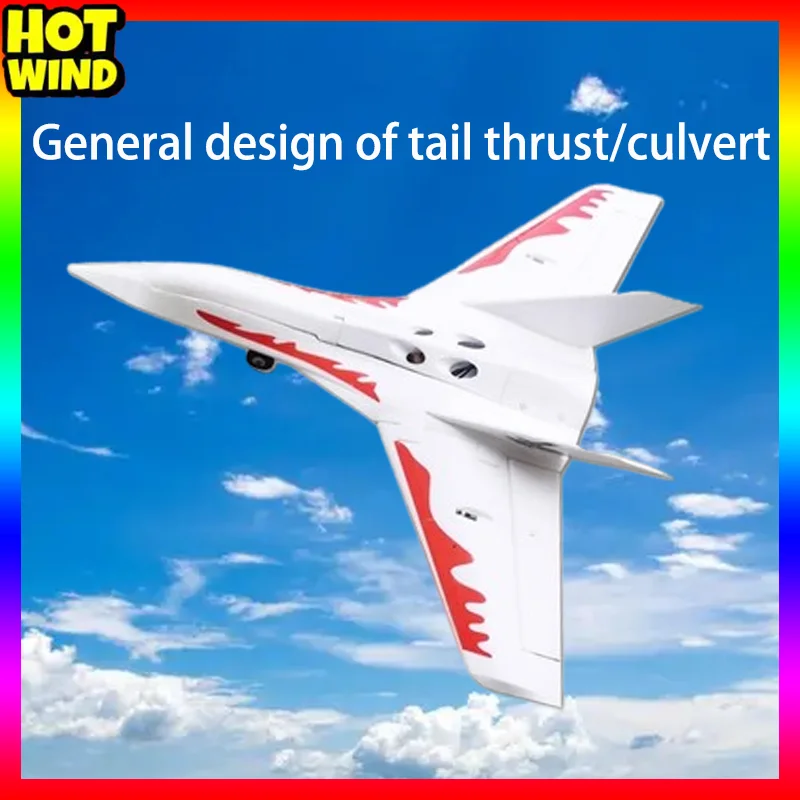 

Sword T770 Tail Thrust/culvert Delta Wing High-speed Aircraft Racing Epo Racing Aircraft Remote Control Model Aircraft Toy Gift