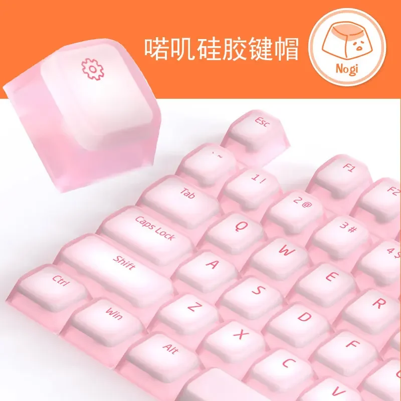 Silicone Soft Keycaps Fudge Jelly Keycaps Pudding Skin-friendly Double Layer Silent