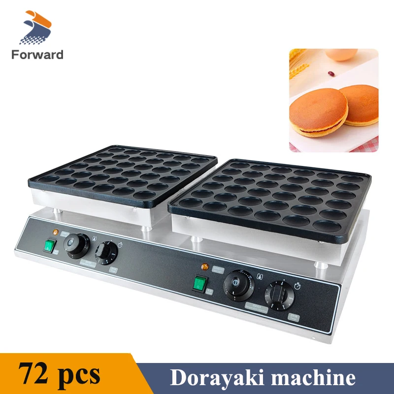 

72 Pcs Mini Dorayaki Maker Electric Pancake Small Waffle Baking Machine with Non-stick Coating