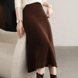 100% Pure Wool Knitted Skirt Women's Autumn And Winter New Mid-Length High Waist And Hip Long Skirt Slim Cashmere Umbrella Skirt