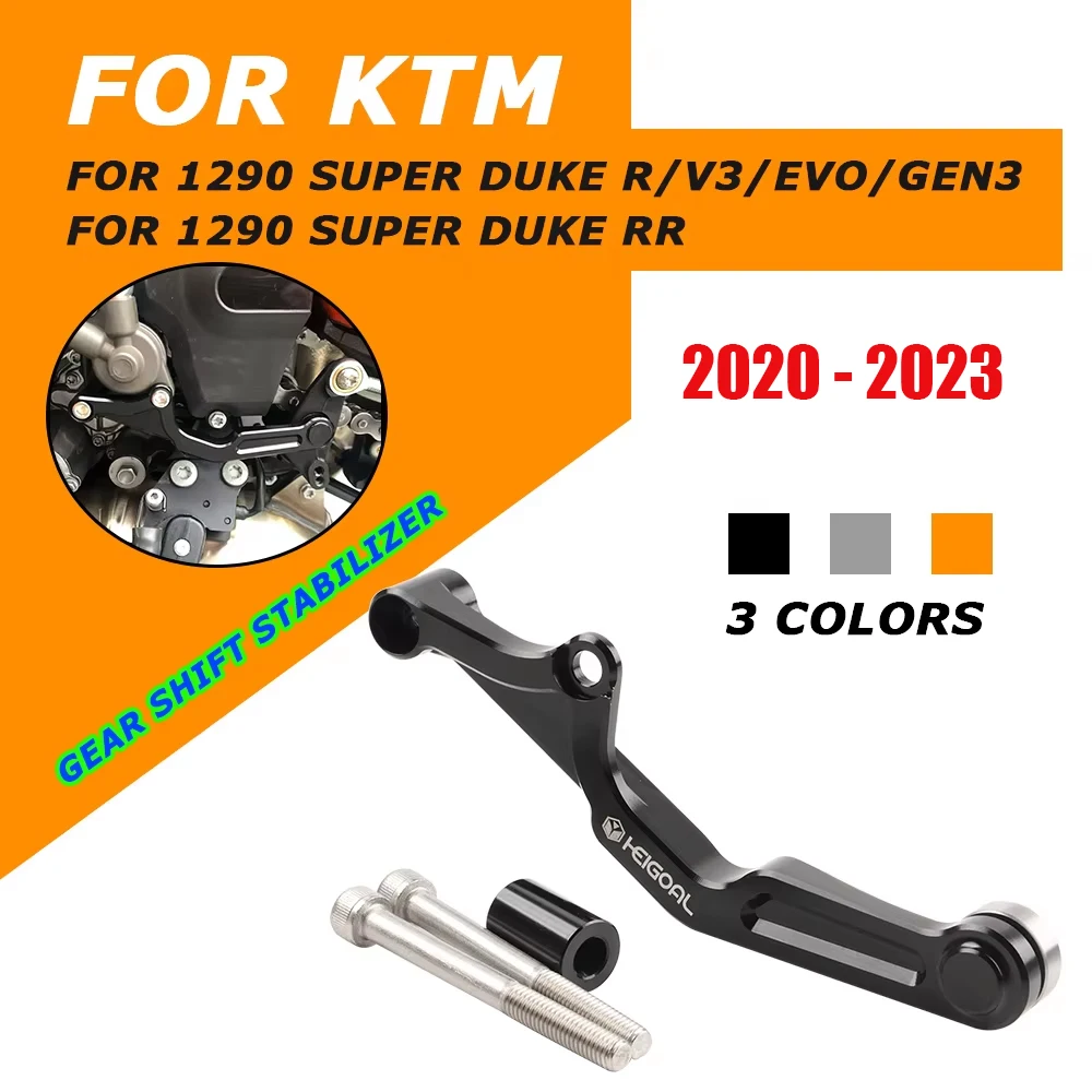 For KTM 1290 SUPER DUKE R Shifting Gear Shift Stabilizer For KTM 1290 SUPERDUKE R V3 EVO RR Shifter Lever Stabilizer Bracket