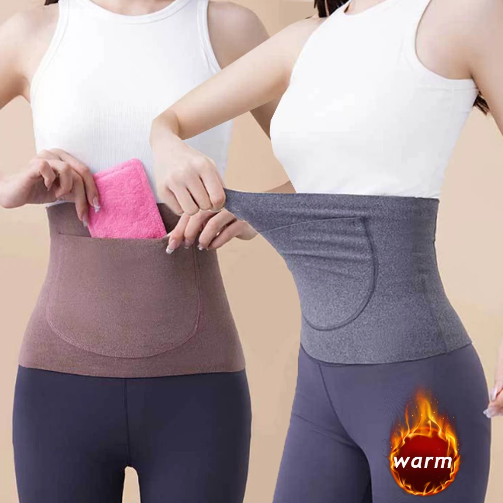 Inverno quente suporte de cintura para mulheres cor sólida cintos de cintura elástica com bolso volta pressão mais quente interior usar protetor de