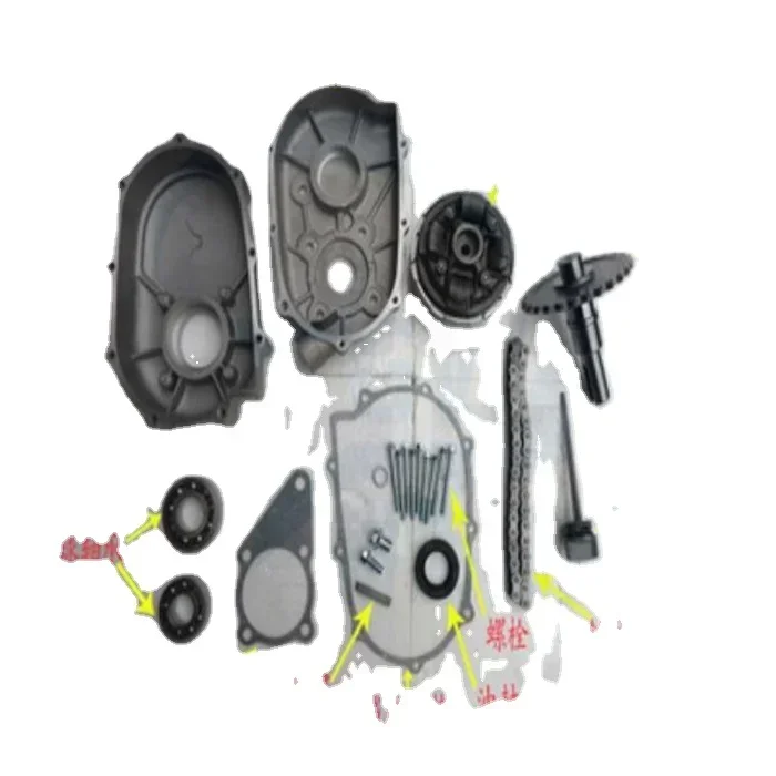 Karting GX200 wet clutch reduction gearbox kit