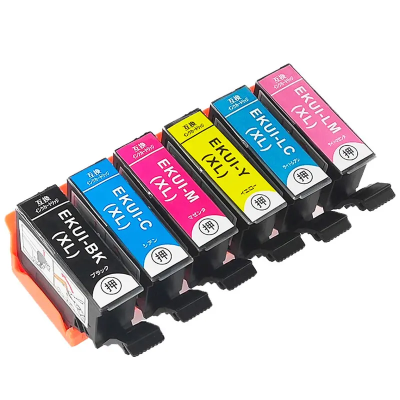 KUI KUI-BK-L Compatible Ink Cartridge For Epson KUI-BK KUI-C EP-879AW EP-879AB EP-880AW EP-880AB EP-880AR Printer