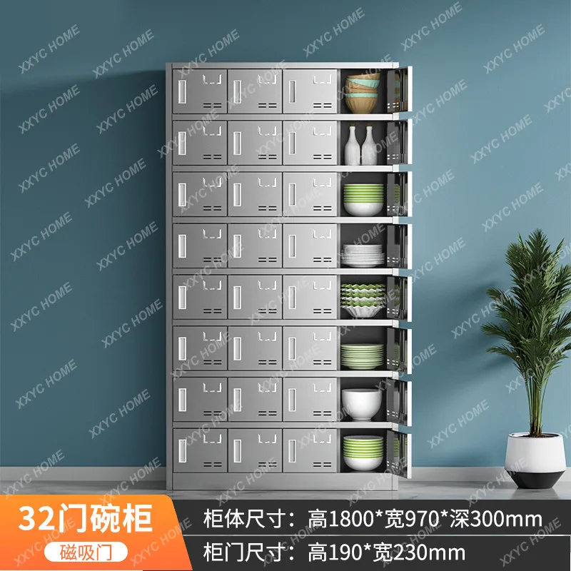A  Stainless steel tableware, cupboard, multi-door locker, restaurant, chopsticks, lunch box, pantry cabinet