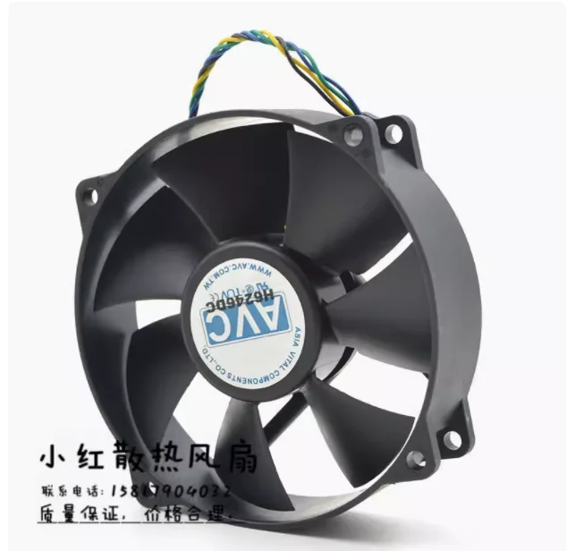 AVC DA09025T12U DC 12V 0.7A 90x90x25mm 4-Wire Server Cooling Fan