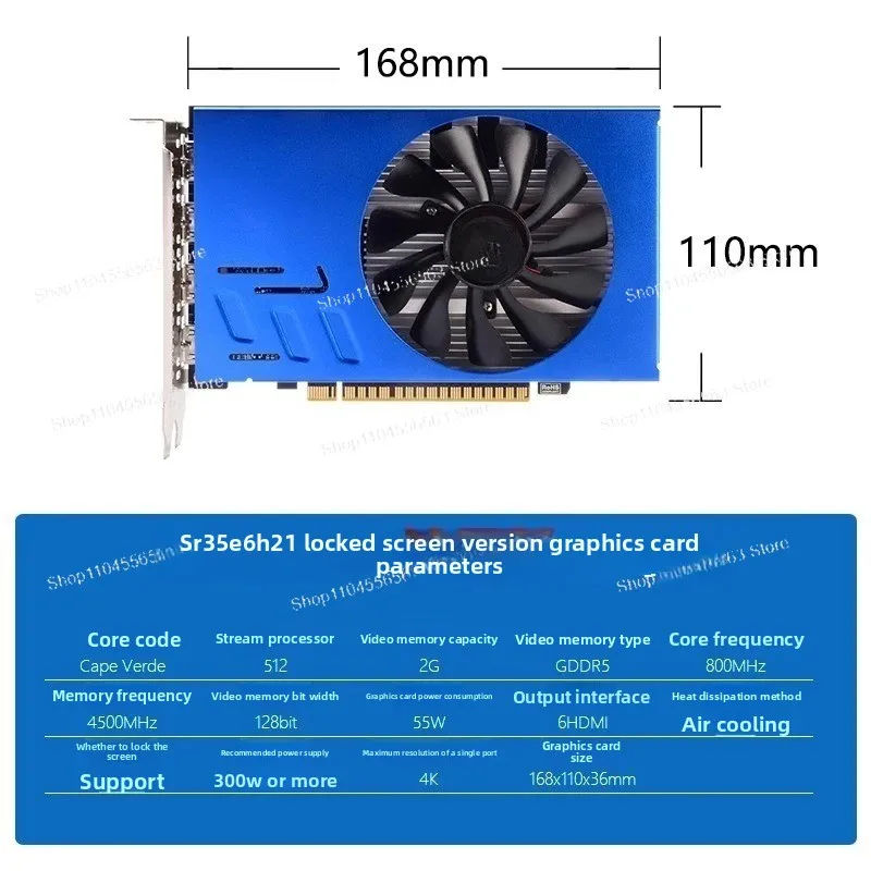 "Multi-Screen Graphics Card – 6 HDMI Ports for 6 Displays, Lock Screen Support, RX580/R7 350, Stock Futures Splicing & Fusion" - view 3