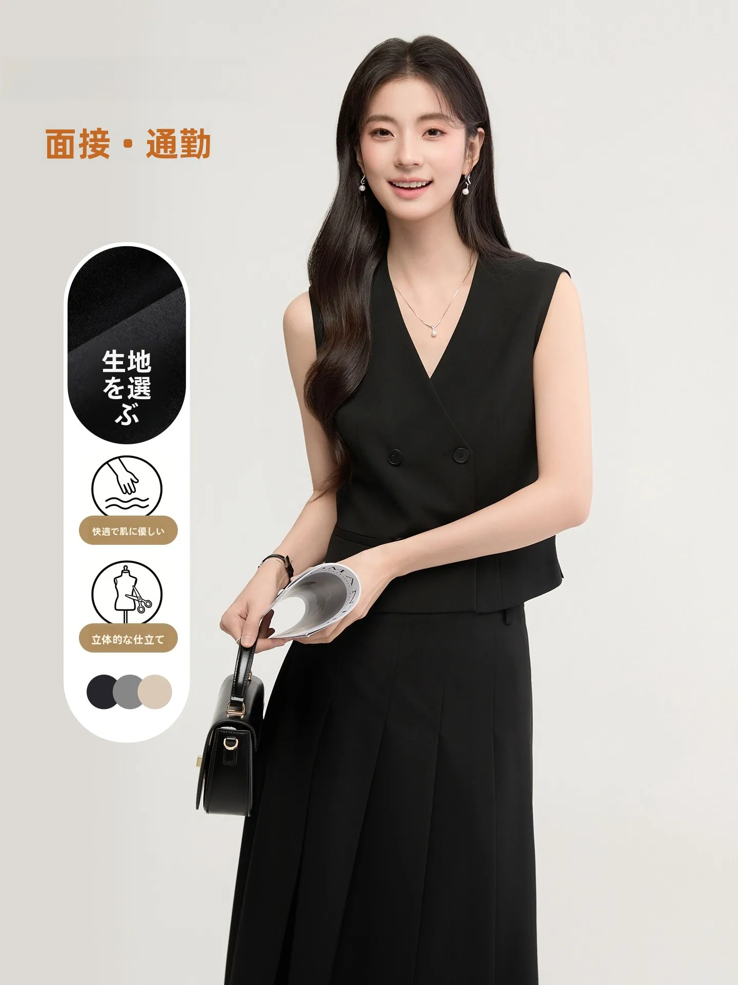 

Good Young Women's Profional Suiting Spring Summer Set Interview Formal Commute Outerwear Career Polyester Fiber Anti-Wrinkle