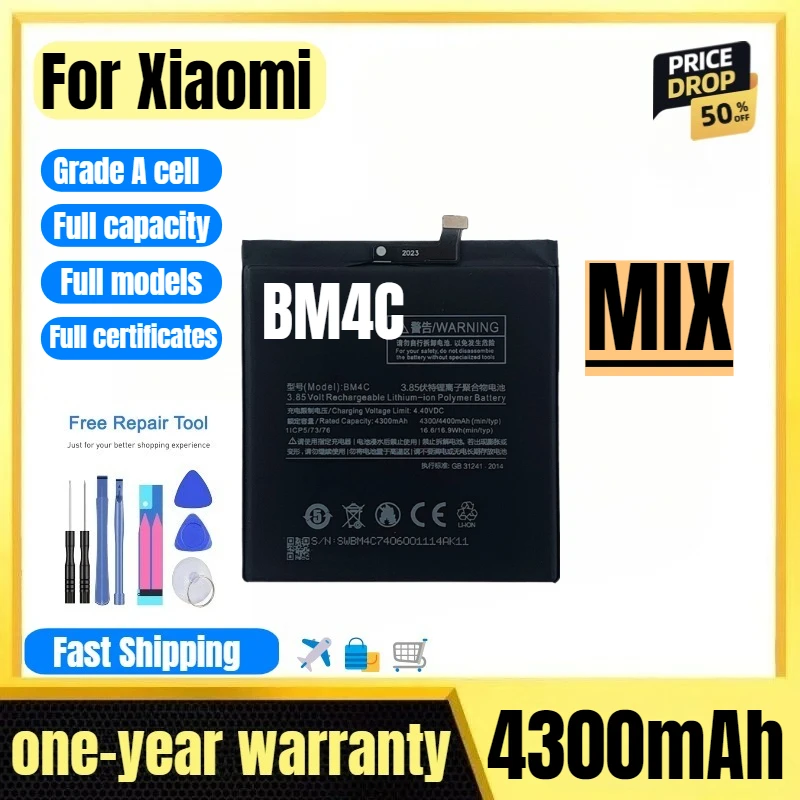 

BM4C for Xiaomi MIX Mobile Phone Battery High Quality High Capacity Battery Replacement Bateria Grade A Cell with Tools