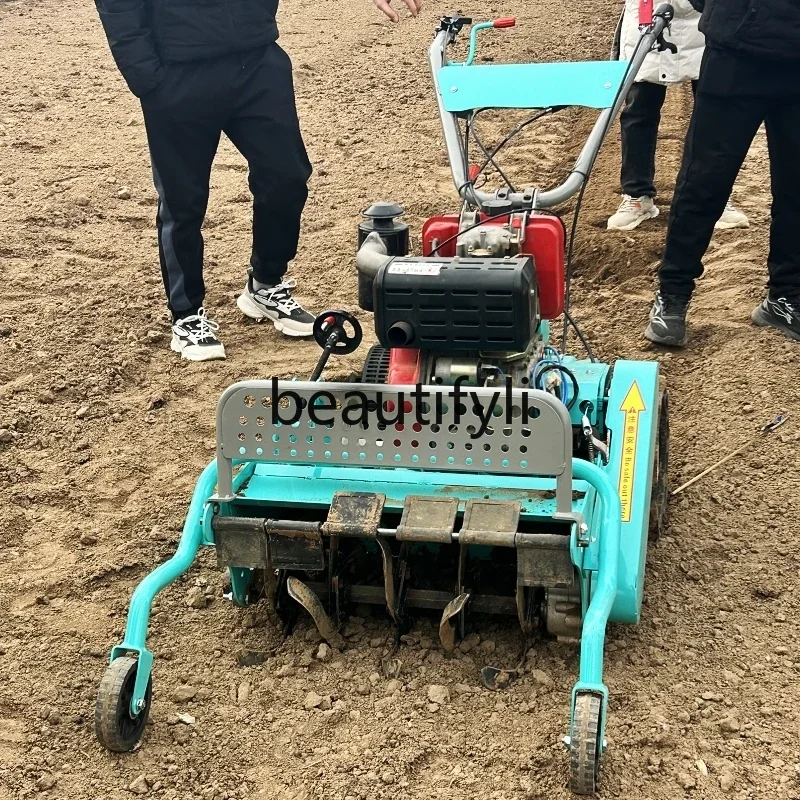 

Asmt56 Wide diesel lawn mower Four-wheel drive lawn crusher Self-propelled micro-tillage high horsepower soil loosening