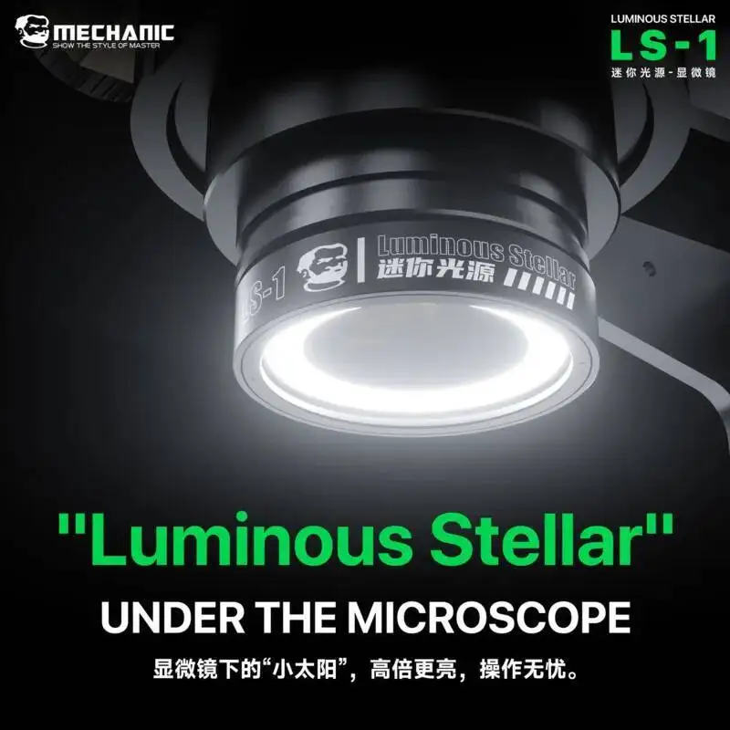 MECHANIC LS-1 Auxiliary Light Source High CRI COB LED for Stereo Microscopes Ideal for Phone Motherboard Repair  Precision Work