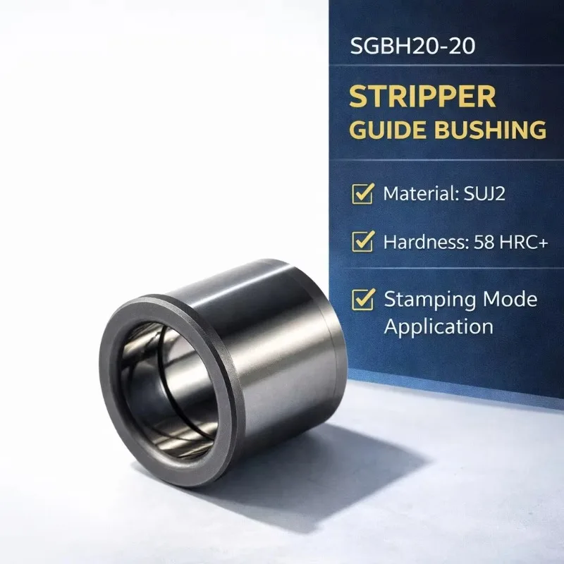 Standard SGBH20-20 High-Speed Stripper Guide Bushing | SUJ2 Hardened Oil-Lubricated for Automotive Mold