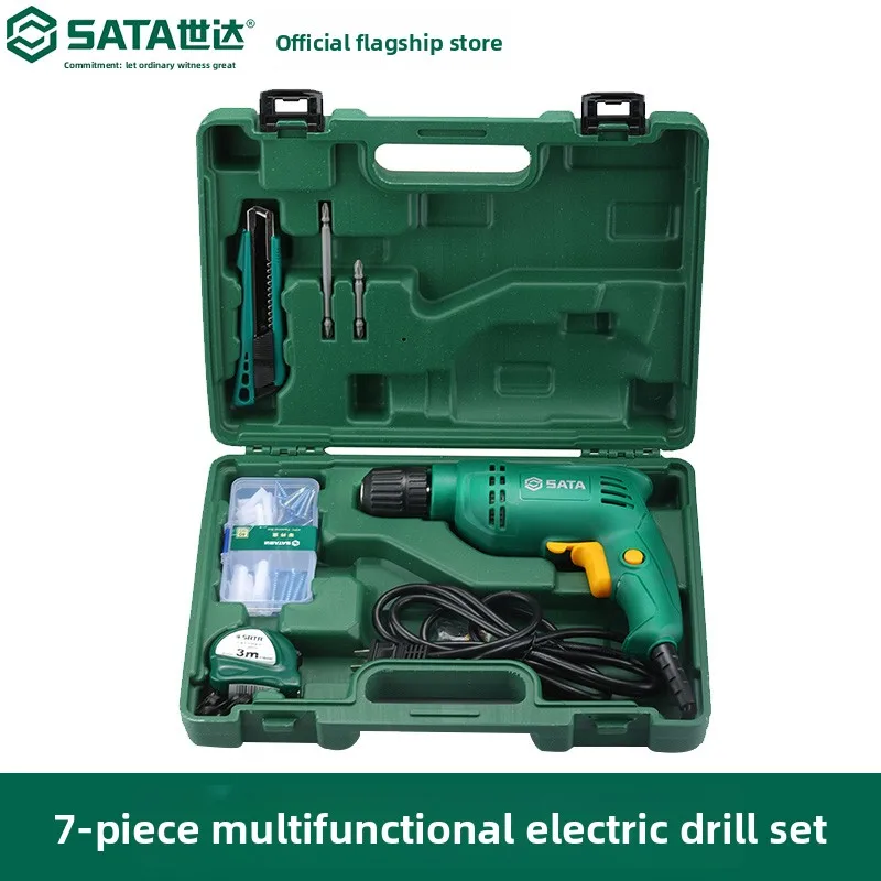 220V 7PCS Electric Drill Set Powerful Cordless Hand Drill Kit for Home Repair and Installation