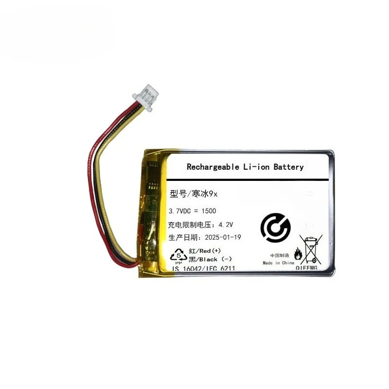 High-Quality 4.2V 1500mAh Battery For Steelseries Arctis 1 3 5/7/9x/ Pro Headphone Batteries Fast Shipping