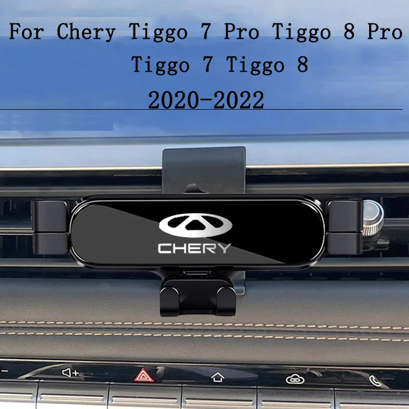 

Регулируемый автомобильный держатель для телефона Chery Tiggo 7 Pro Tiggo 8 Pro Tiggo 8 2022 2020 2021 аксессуары для интерьера автомобиля