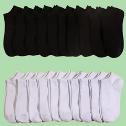 Calcetines cortos de algodón para hombre y mujer, medias tobilleras de corte bajo, fáciles de combinar, suaves y ligeras, 5/10/20 pares