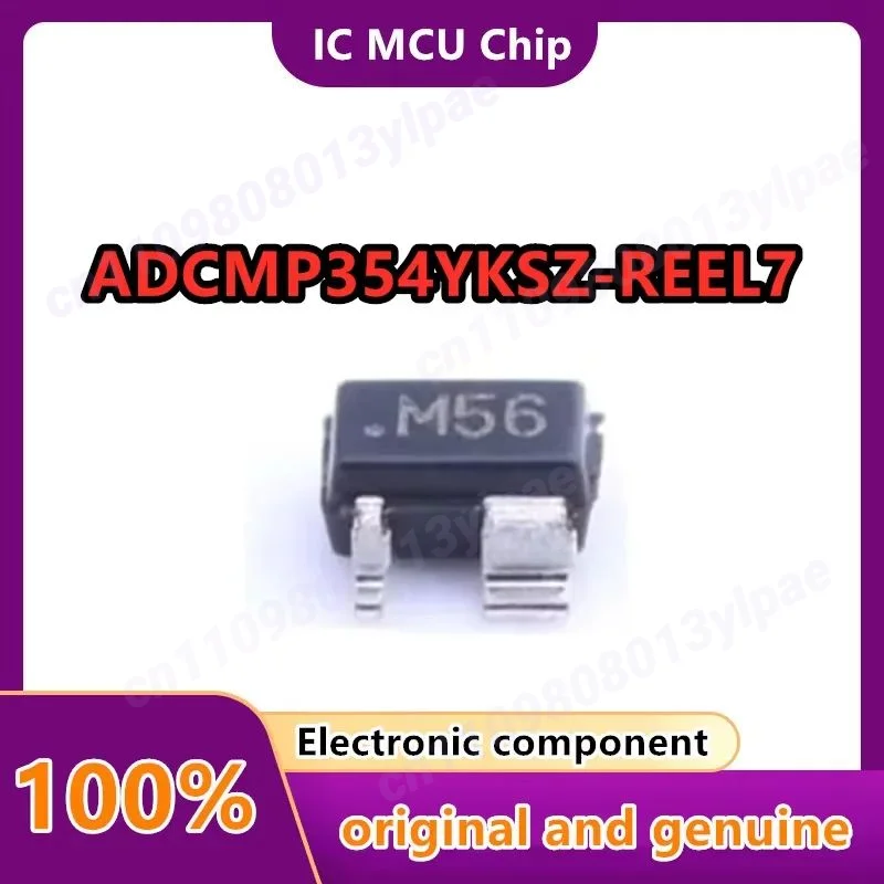 

50 шт./лот ADCMP354YKSZ-REEL7 ADCMP354YKSZ SC70-4 Компаратор ADCMP354YKS ADCMP354Y Интегральная схема ADCMP354