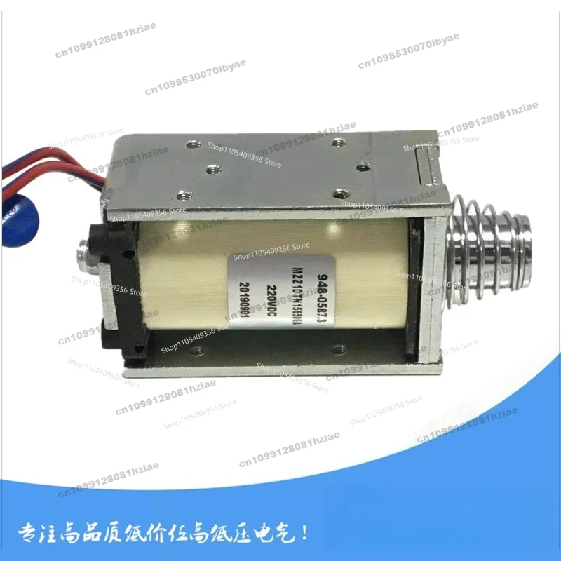 For 156506A Lock Electromagnet Coil 220VDC A03101000R3200
