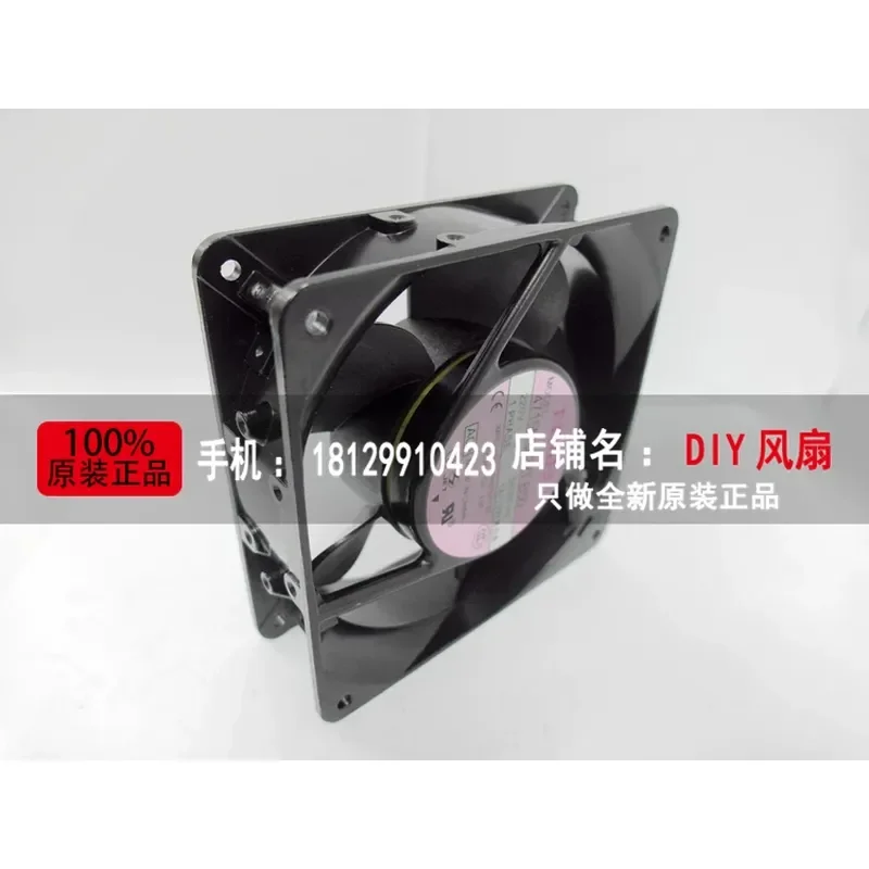 For 4715MS-22T-B50 New NMB 12038 220V 12CM Cooling Fan, Socket Type Aluminum Frame