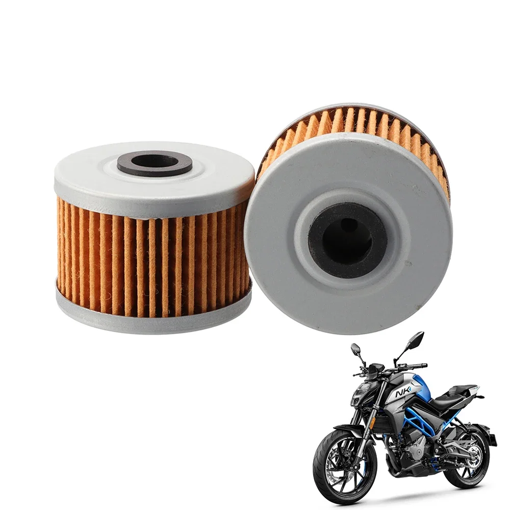 Масляный фильтр для мотоцикла CFMOTO CF 250NK NK250 250SR SR250 NK 250 NK 250 SR CF250, 2 шт., запасные части